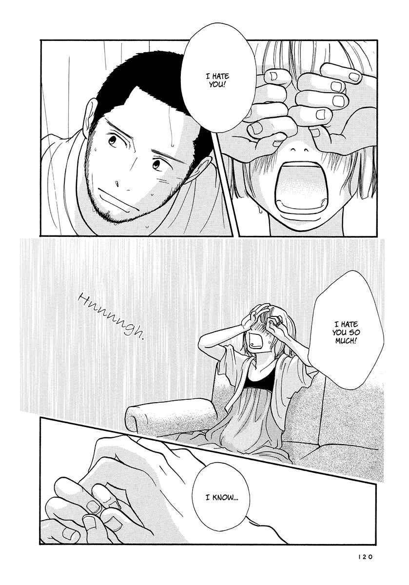 Page 15 Chapter 14 3 AM Dangerous Zone