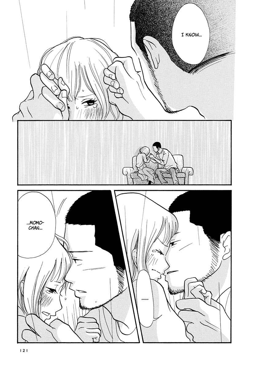 Page 16 Chapter 14 3 AM Dangerous Zone