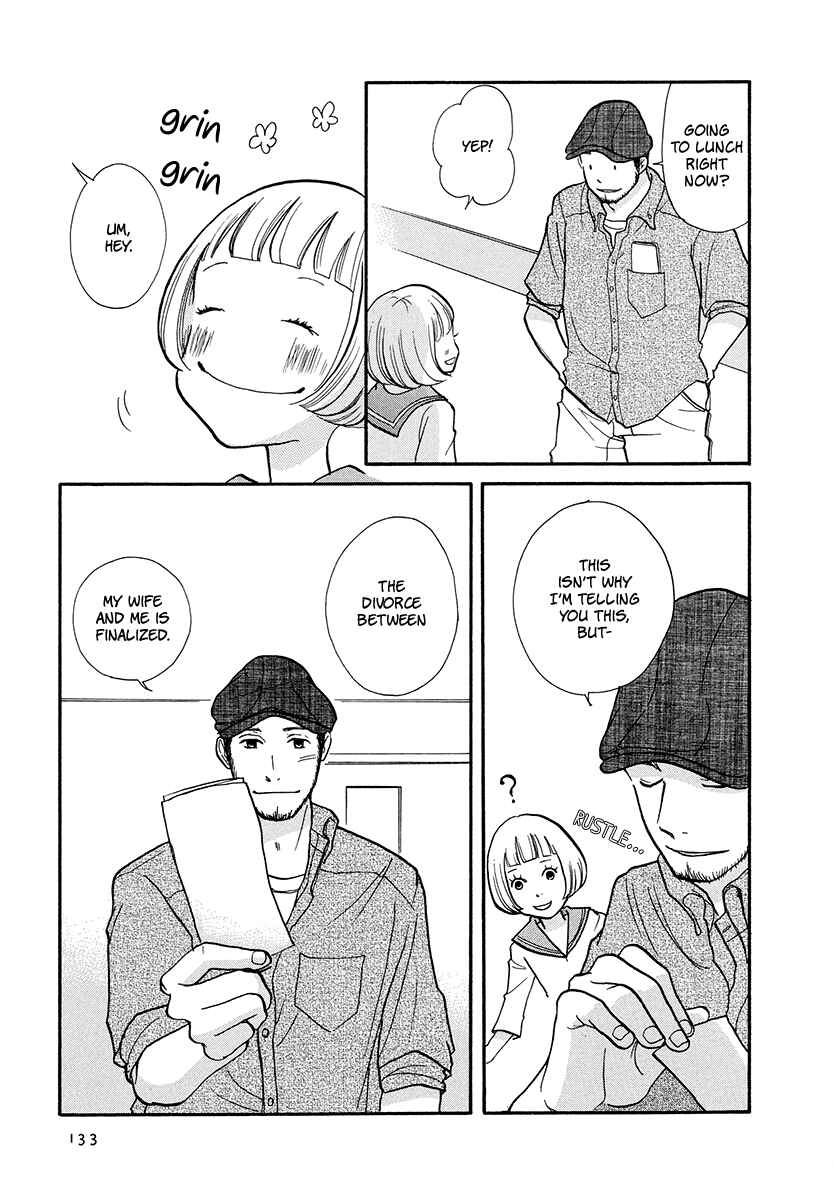 Page 28 Chapter 14 3 AM Dangerous Zone