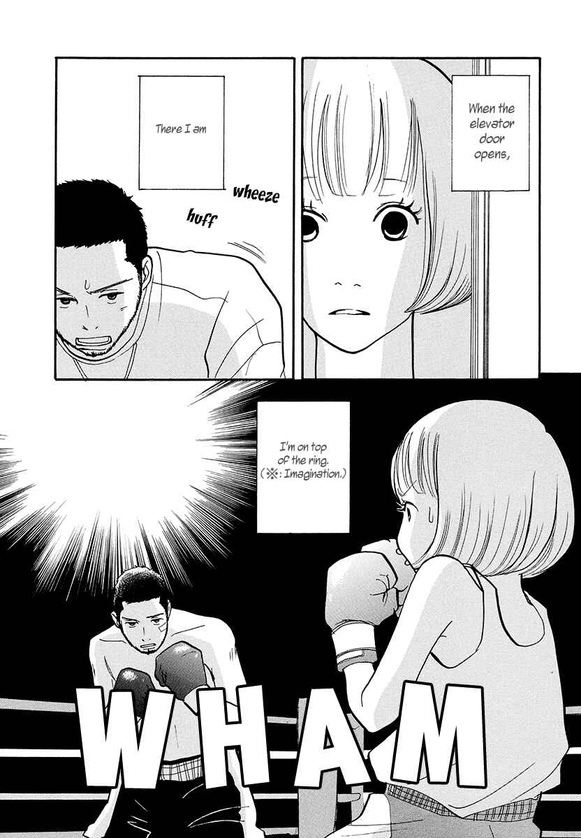 Page 3 Chapter 14 3 AM Dangerous Zone
