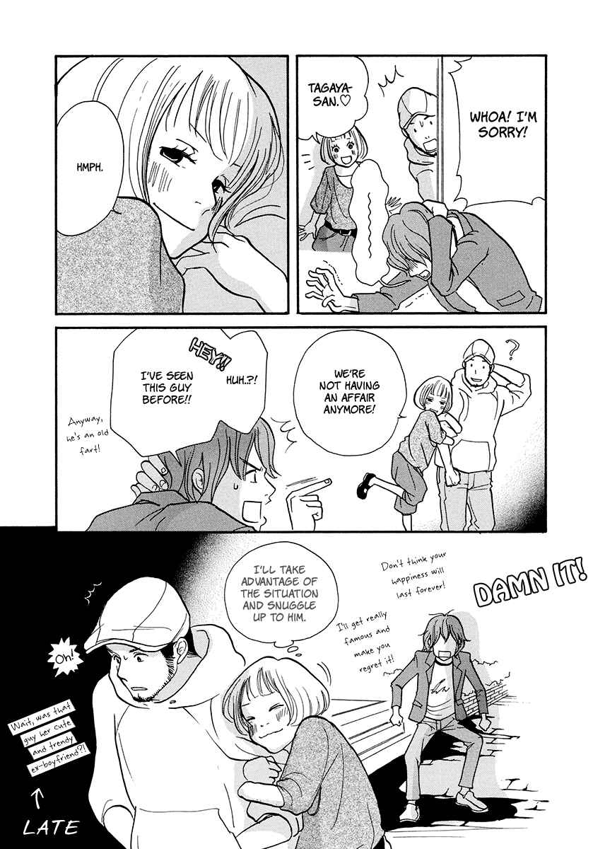 Page 37 Chapter 14 3 AM Dangerous Zone