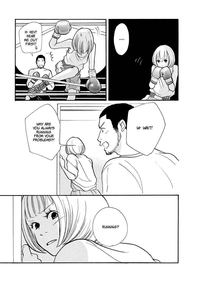 Page 4 Chapter 14 3 AM Dangerous Zone