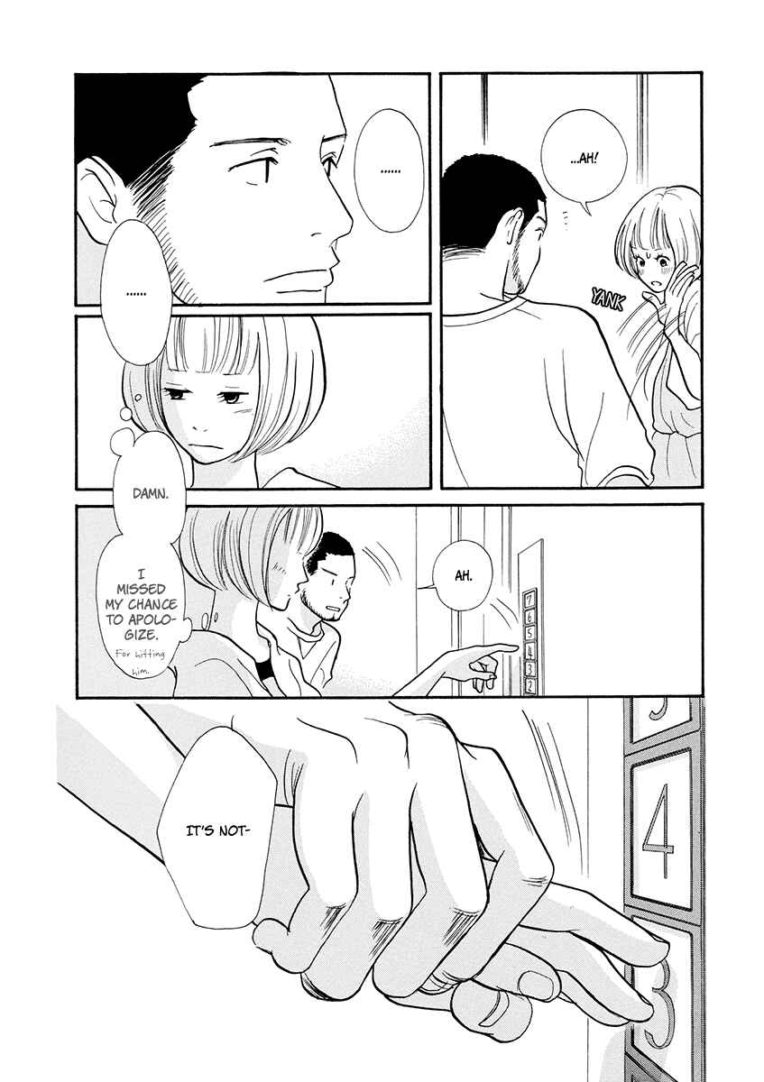 Page 9 Chapter 14 3 AM Dangerous Zone