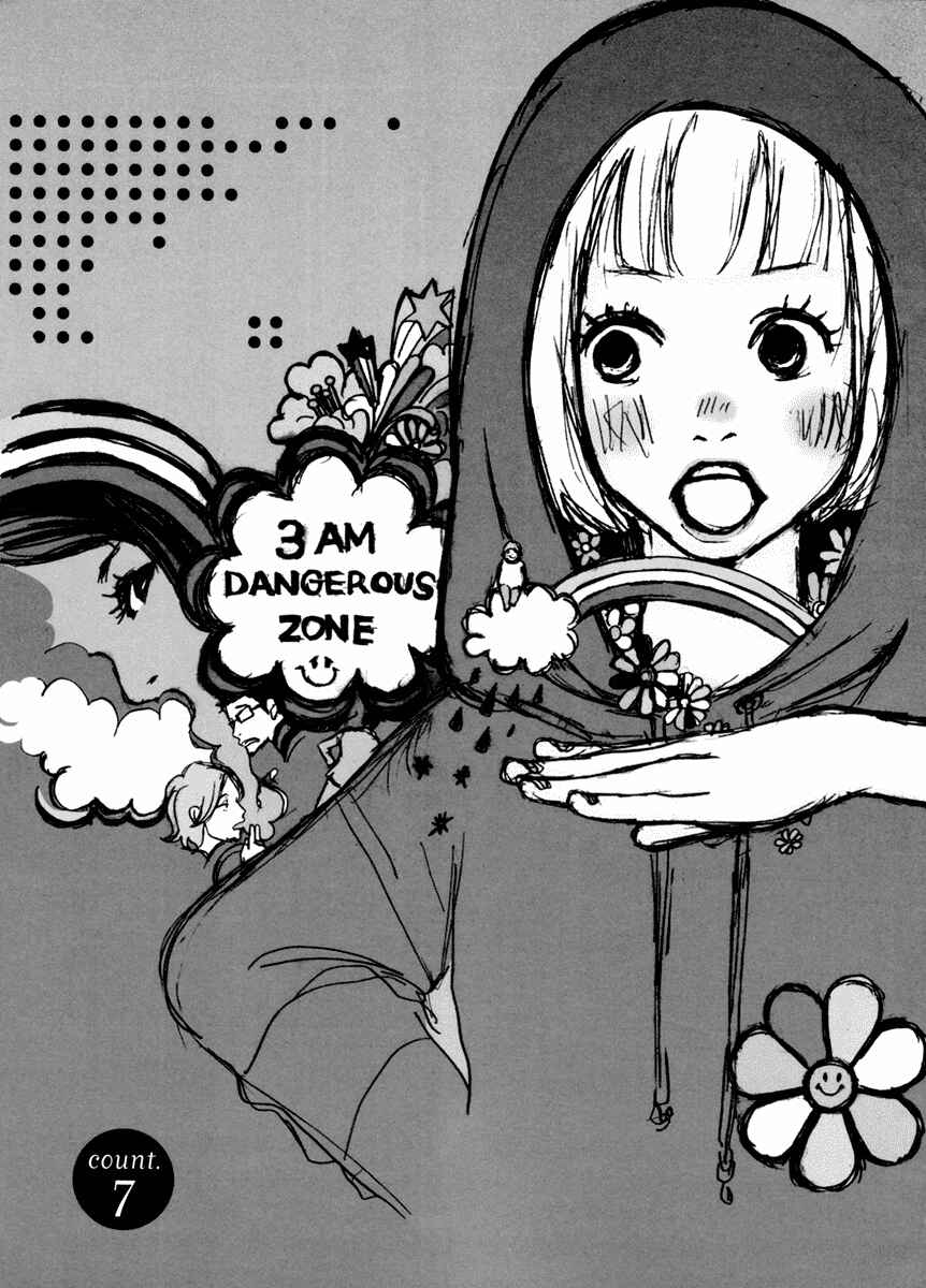 Page 1 Chapter 7 3 AM Dangerous Zone