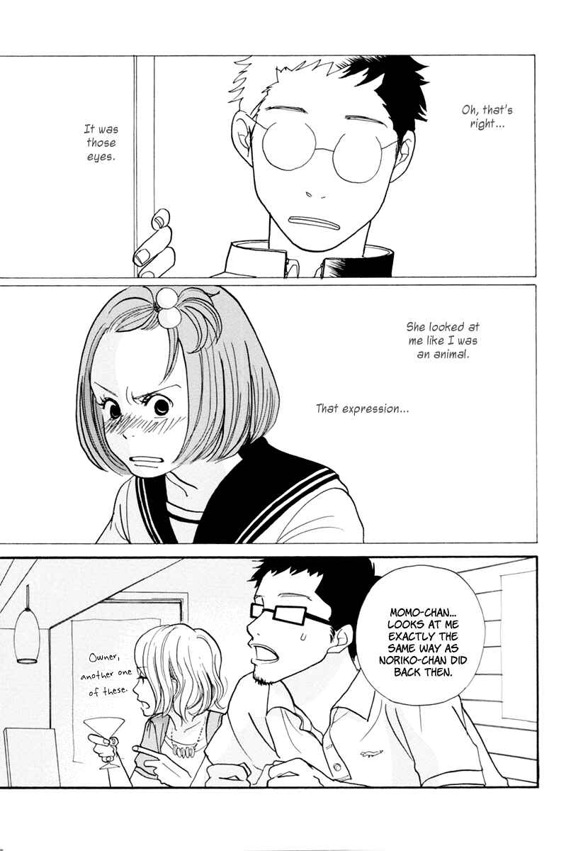 Page 13 Chapter 7 3 AM Dangerous Zone