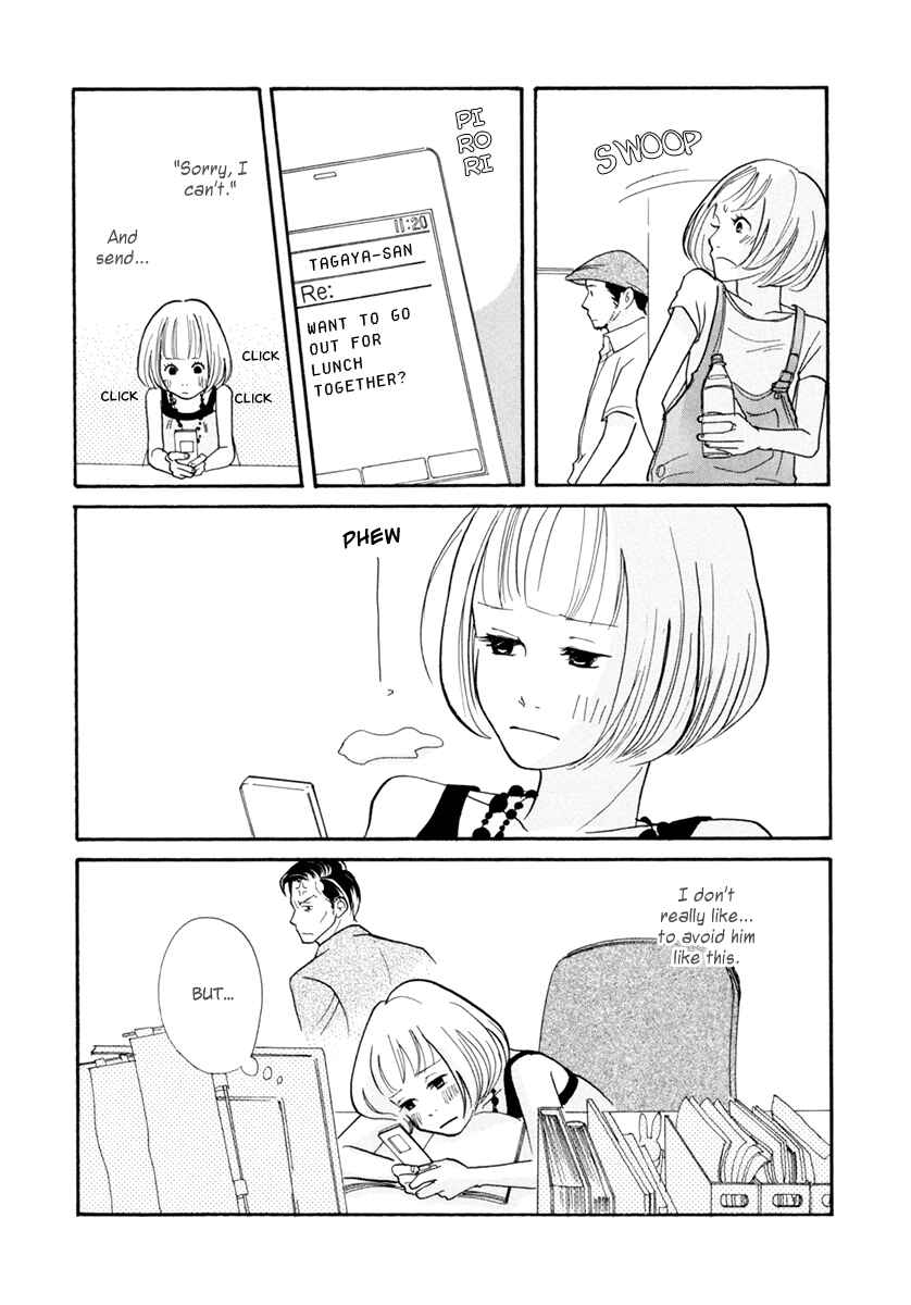 Page 15 Chapter 7 3 AM Dangerous Zone
