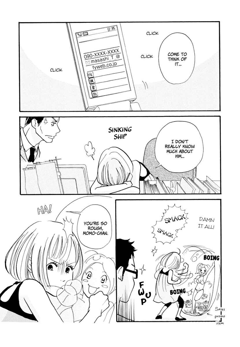 Page 17 Chapter 7 3 AM Dangerous Zone