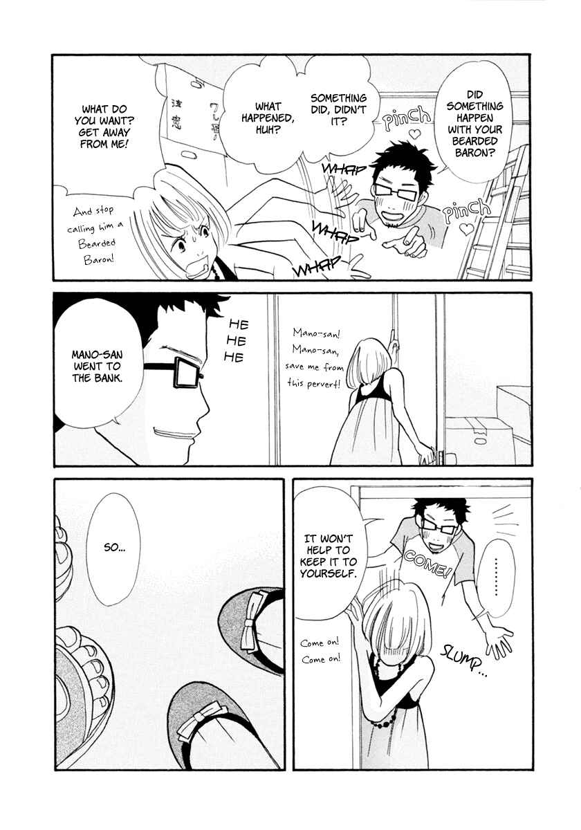 Page 18 Chapter 7 3 AM Dangerous Zone