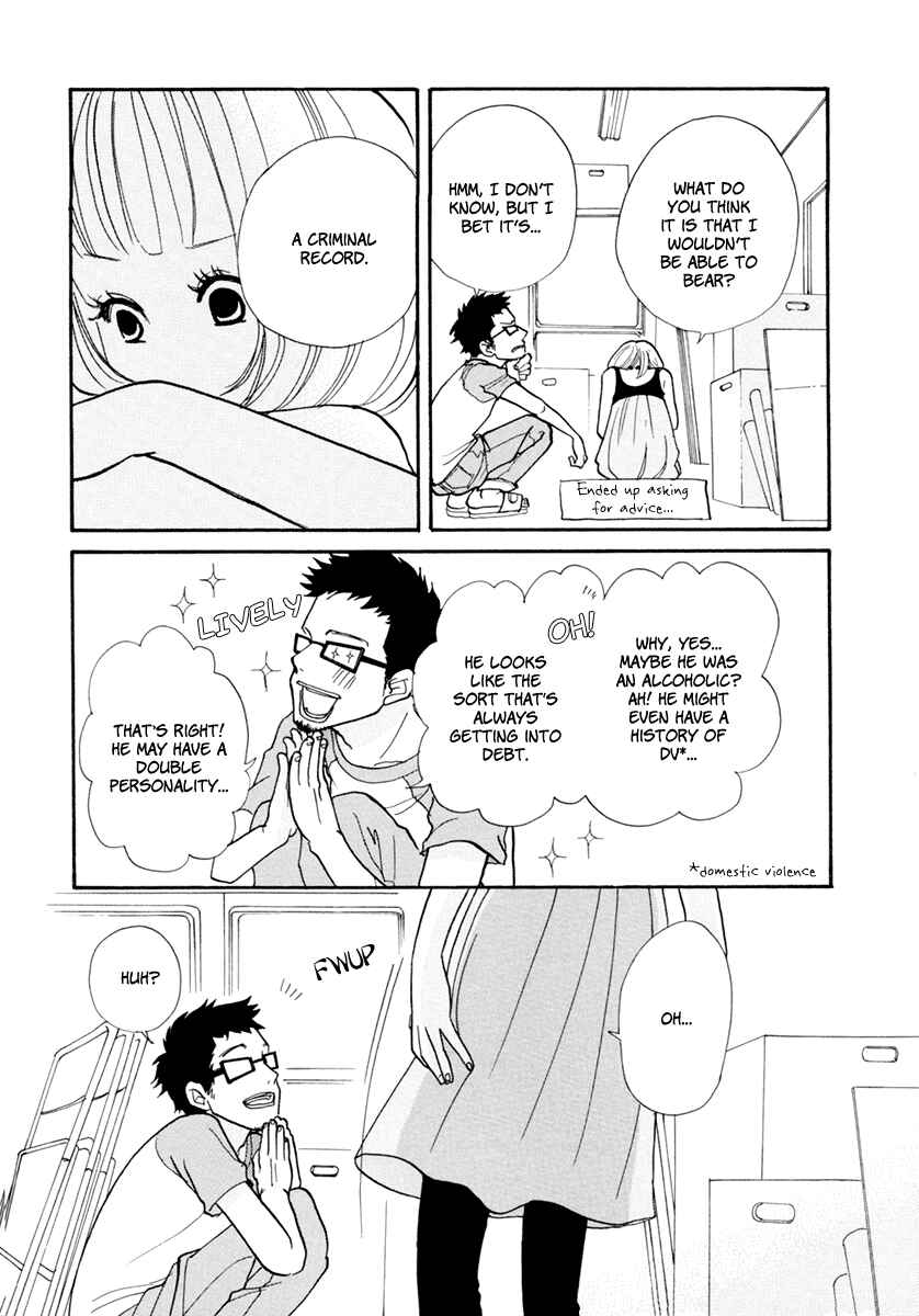 Page 19 Chapter 7 3 AM Dangerous Zone