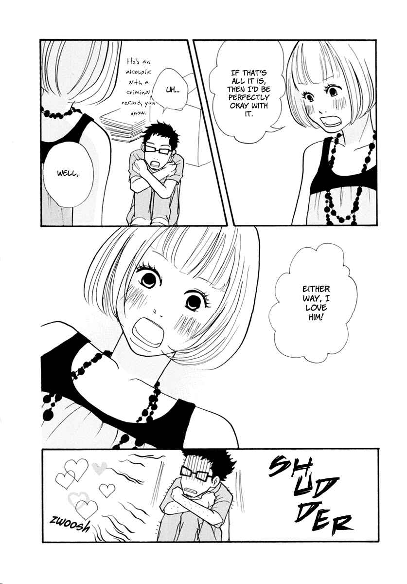 Page 20 Chapter 7 3 AM Dangerous Zone