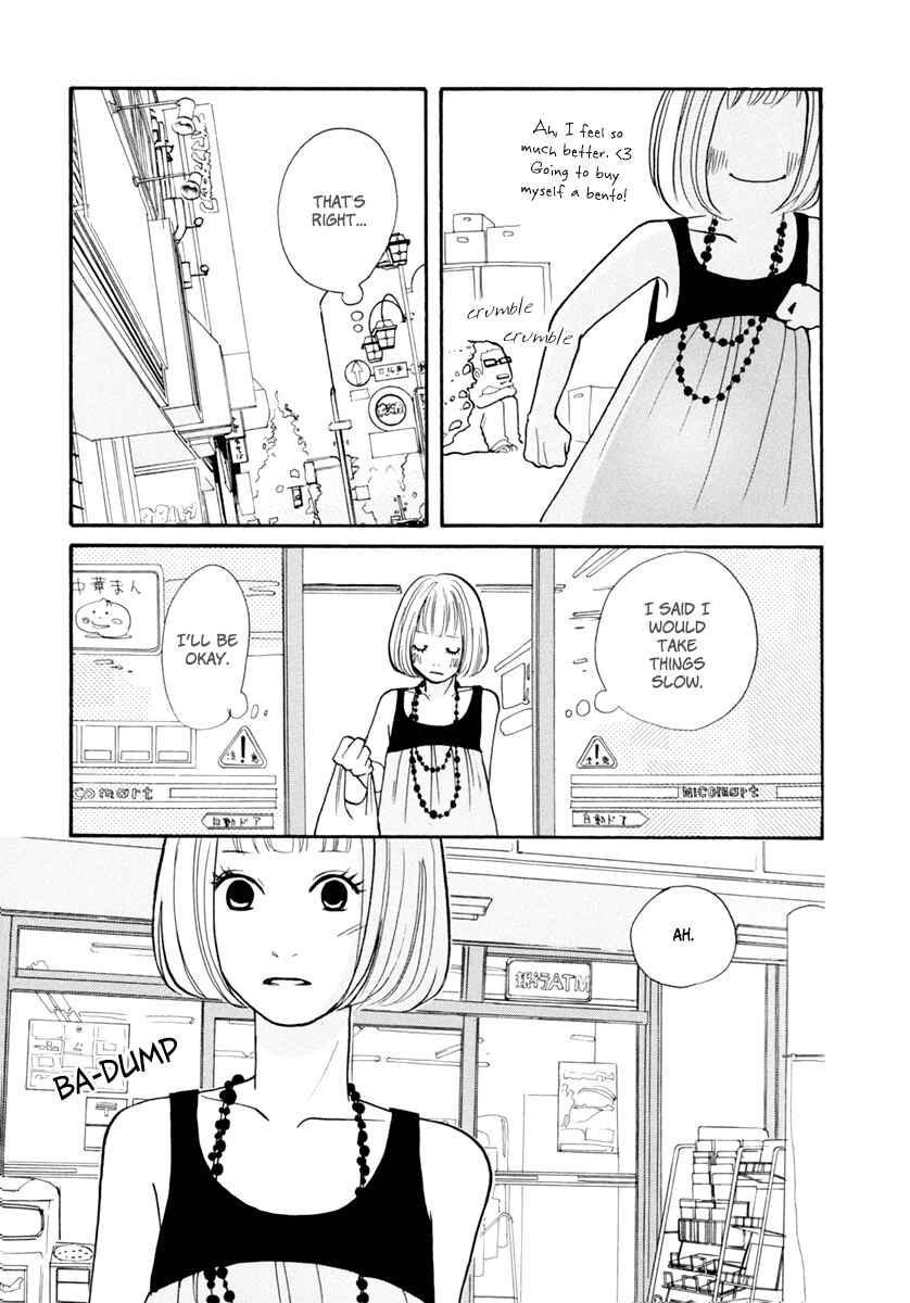 Page 21 Chapter 7 3 AM Dangerous Zone