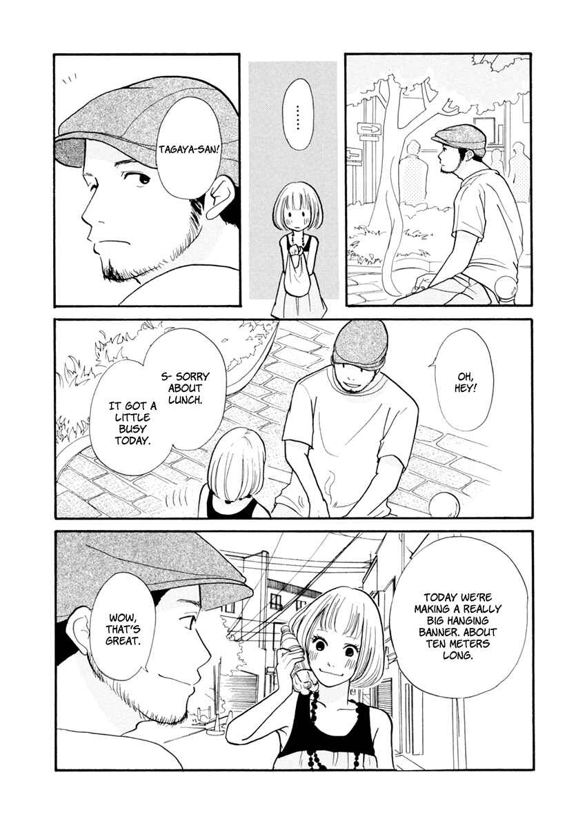 Page 22 Chapter 7 3 AM Dangerous Zone