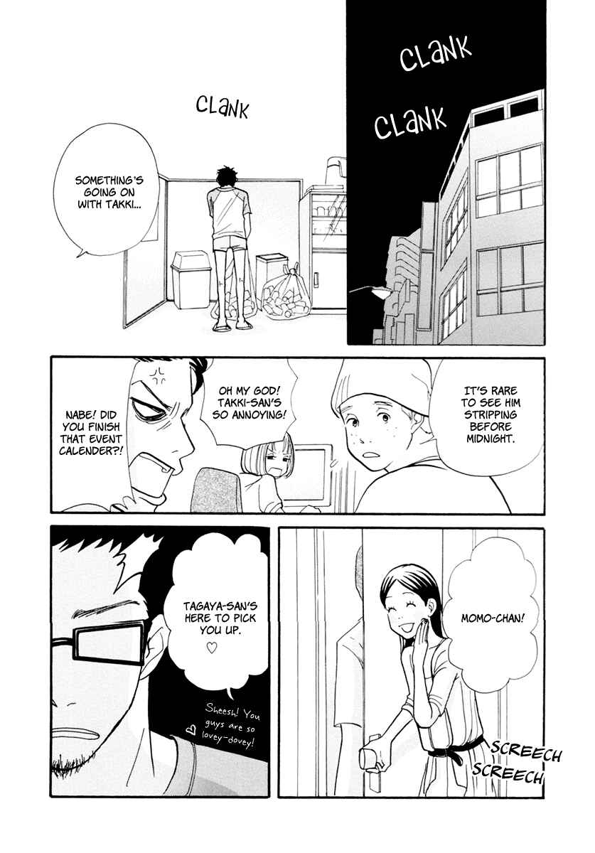 Page 29 Chapter 7 3 AM Dangerous Zone