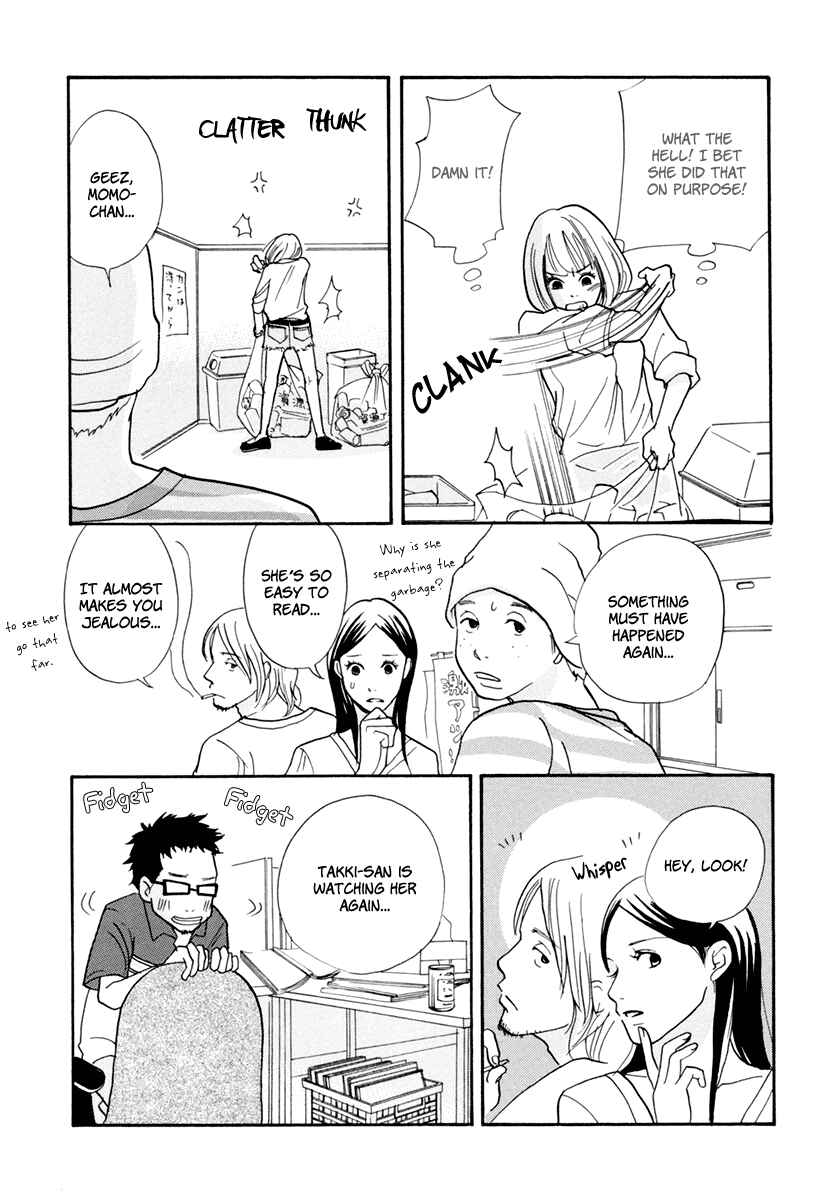 Page 4 Chapter 7 3 AM Dangerous Zone
