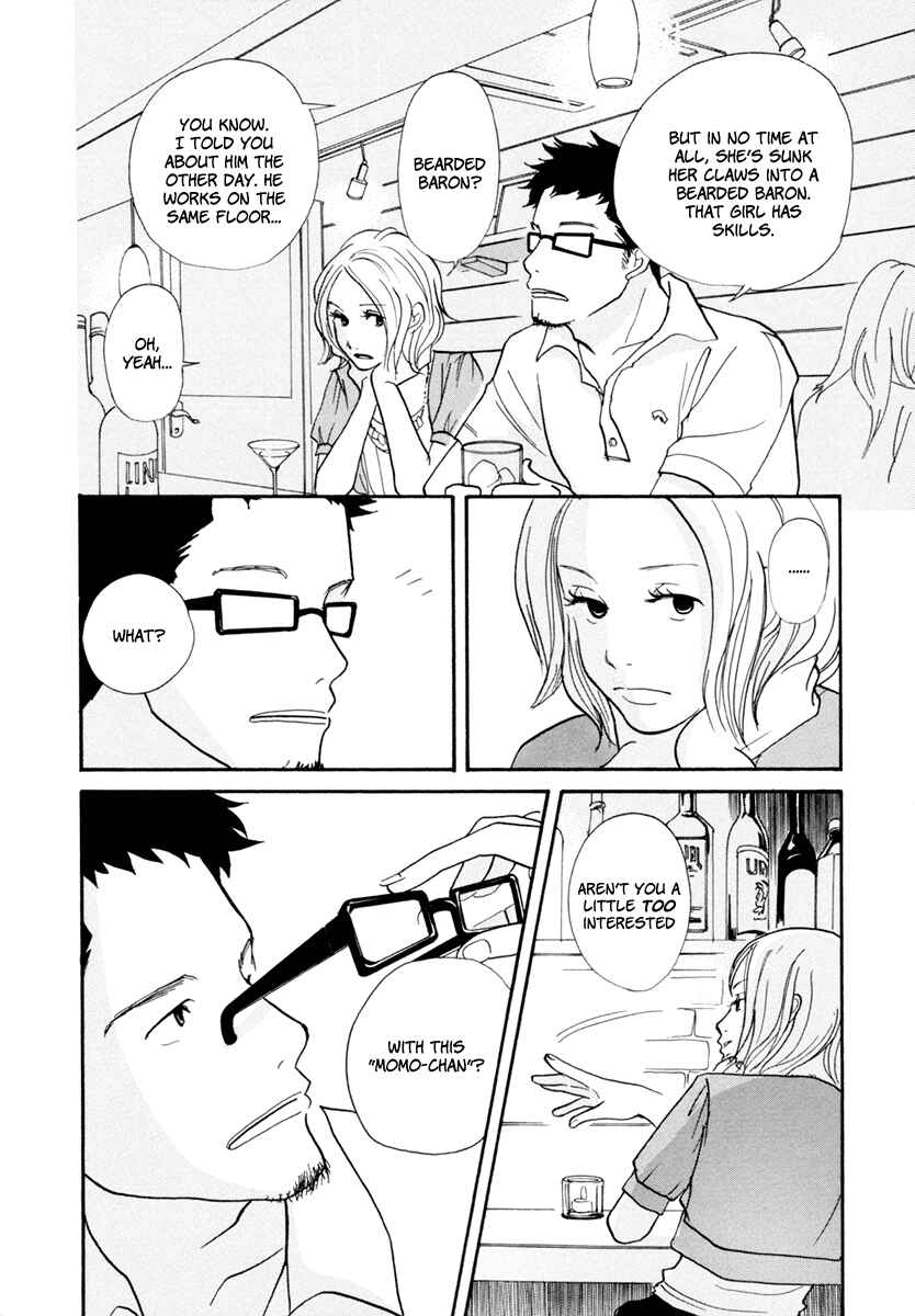 Page 6 Chapter 7 3 AM Dangerous Zone