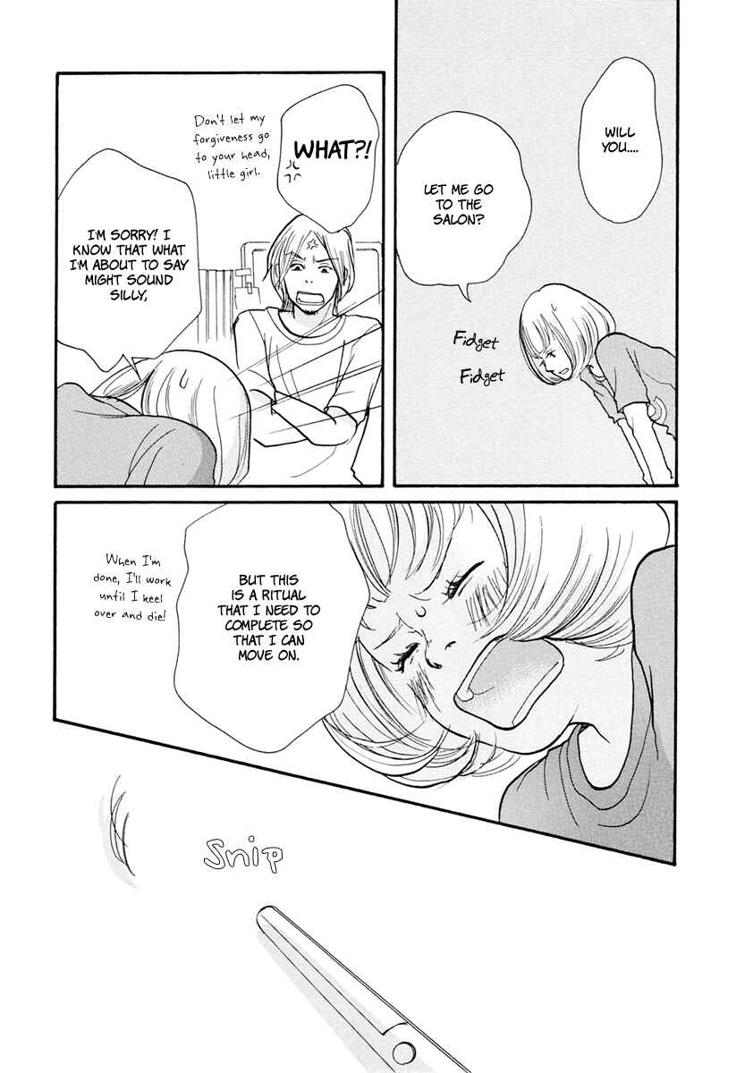 Page 12 Chapter 11 3 AM Dangerous Zone
