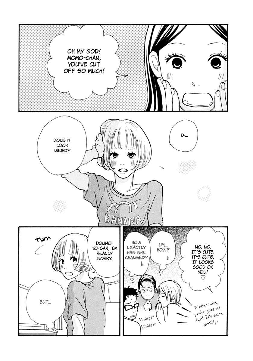 Page 16 Chapter 11 3 AM Dangerous Zone