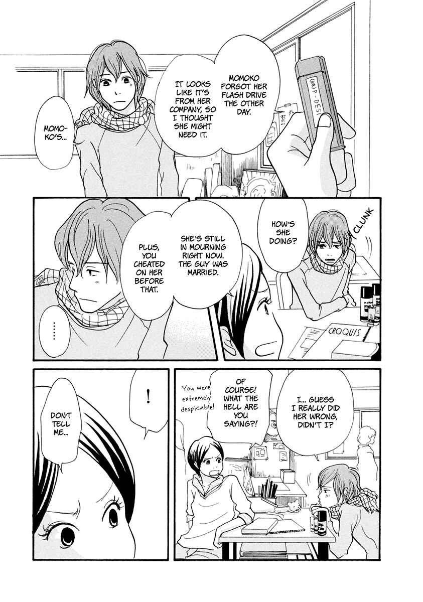 Page 20 Chapter 11 3 AM Dangerous Zone