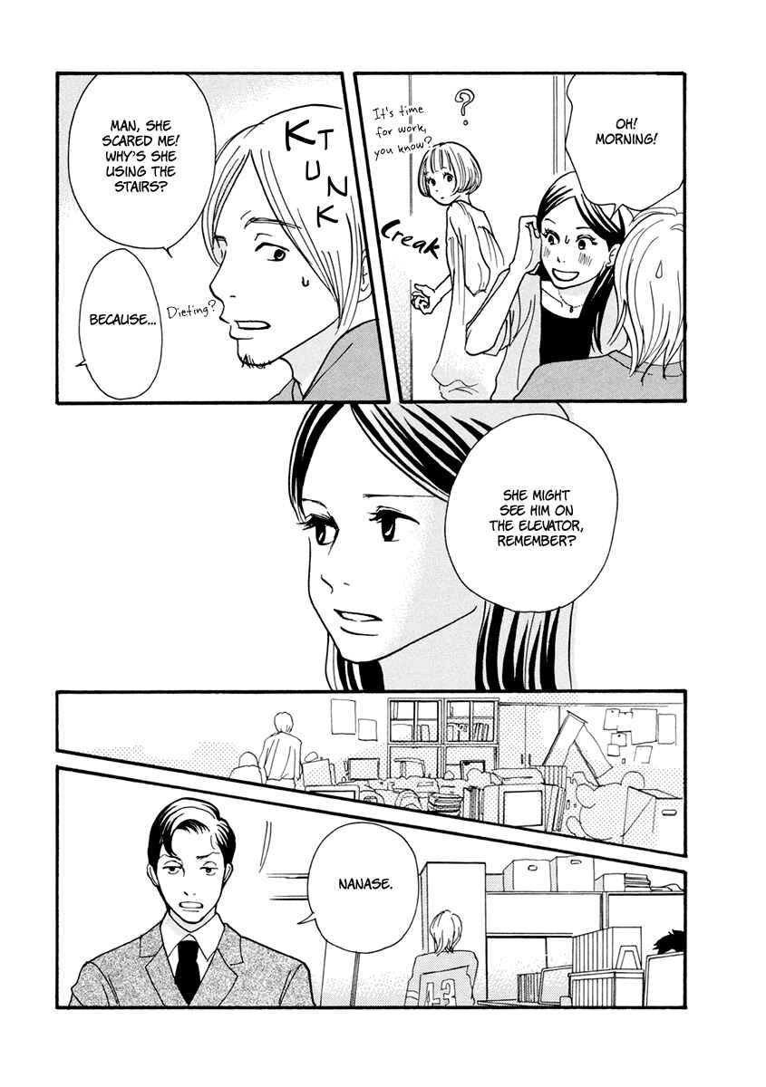 Page 24 Chapter 11 3 AM Dangerous Zone
