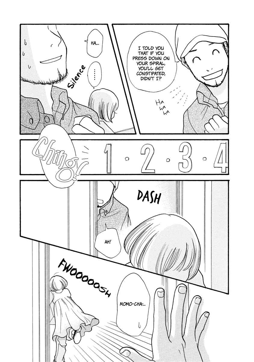 Page 30 Chapter 11 3 AM Dangerous Zone