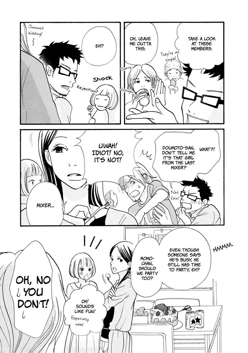 Page 34 Chapter 11 3 AM Dangerous Zone