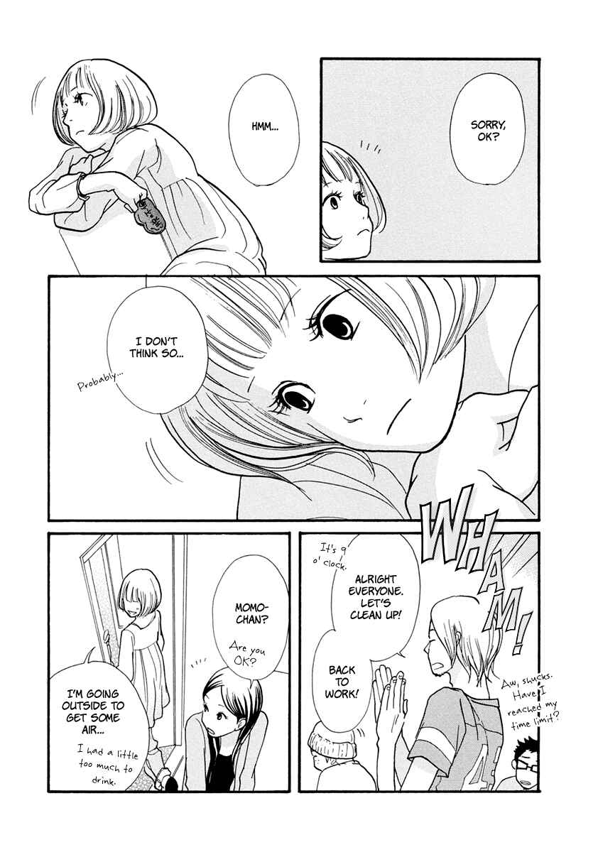 Page 36 Chapter 11 3 AM Dangerous Zone