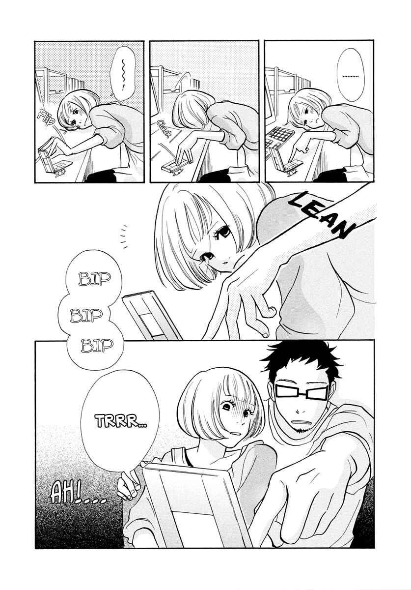 Page 10 Chapter 13 3 AM Dangerous Zone