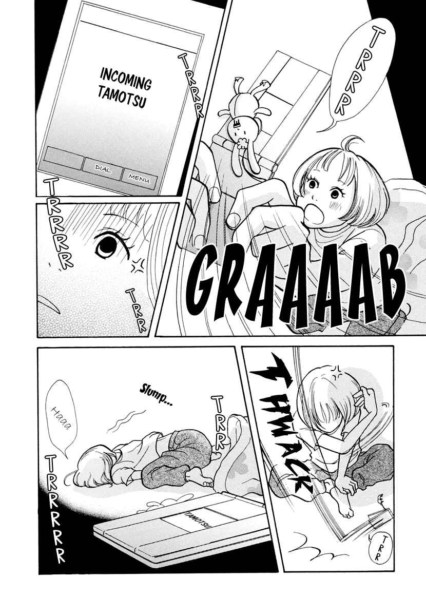 Page 15 Chapter 13 3 AM Dangerous Zone