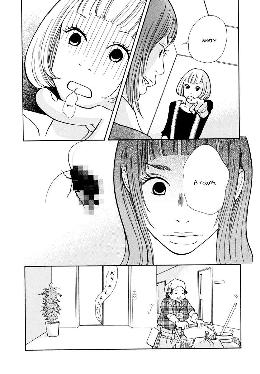 Page 19 Chapter 13 3 AM Dangerous Zone