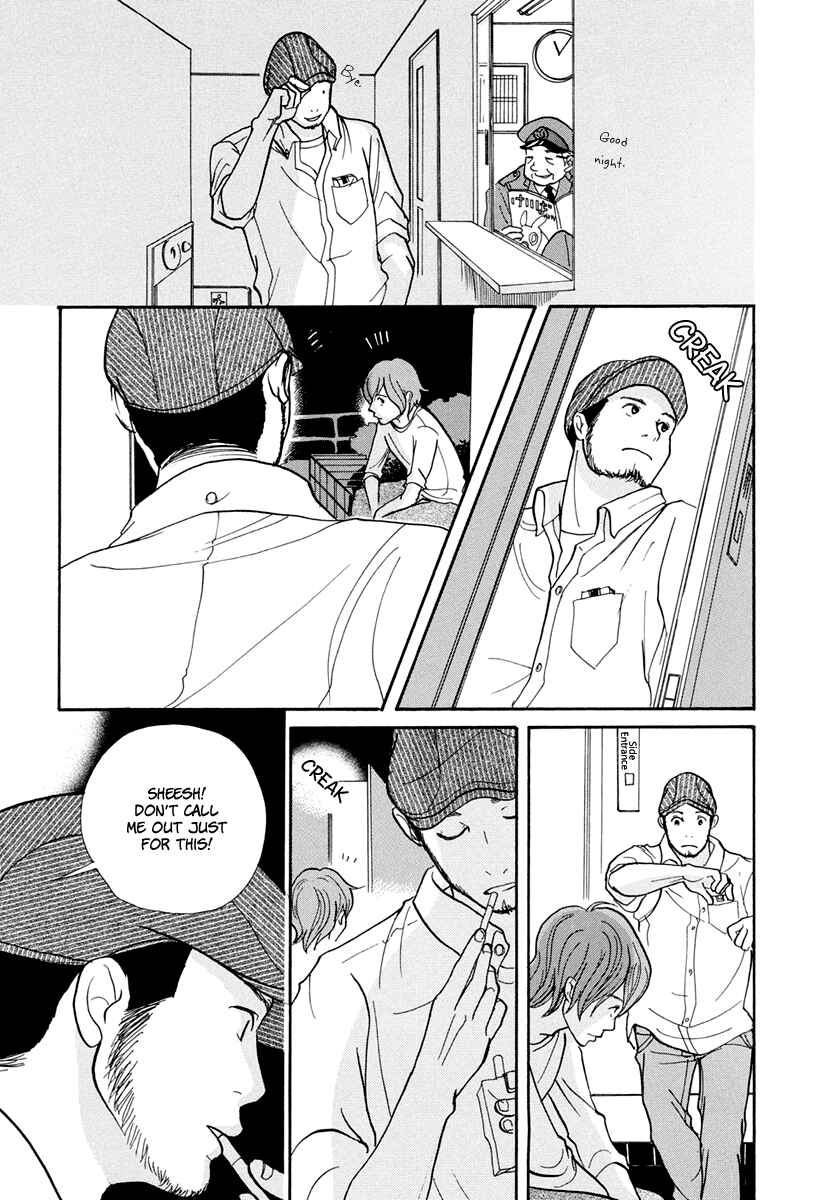 Page 26 Chapter 13 3 AM Dangerous Zone