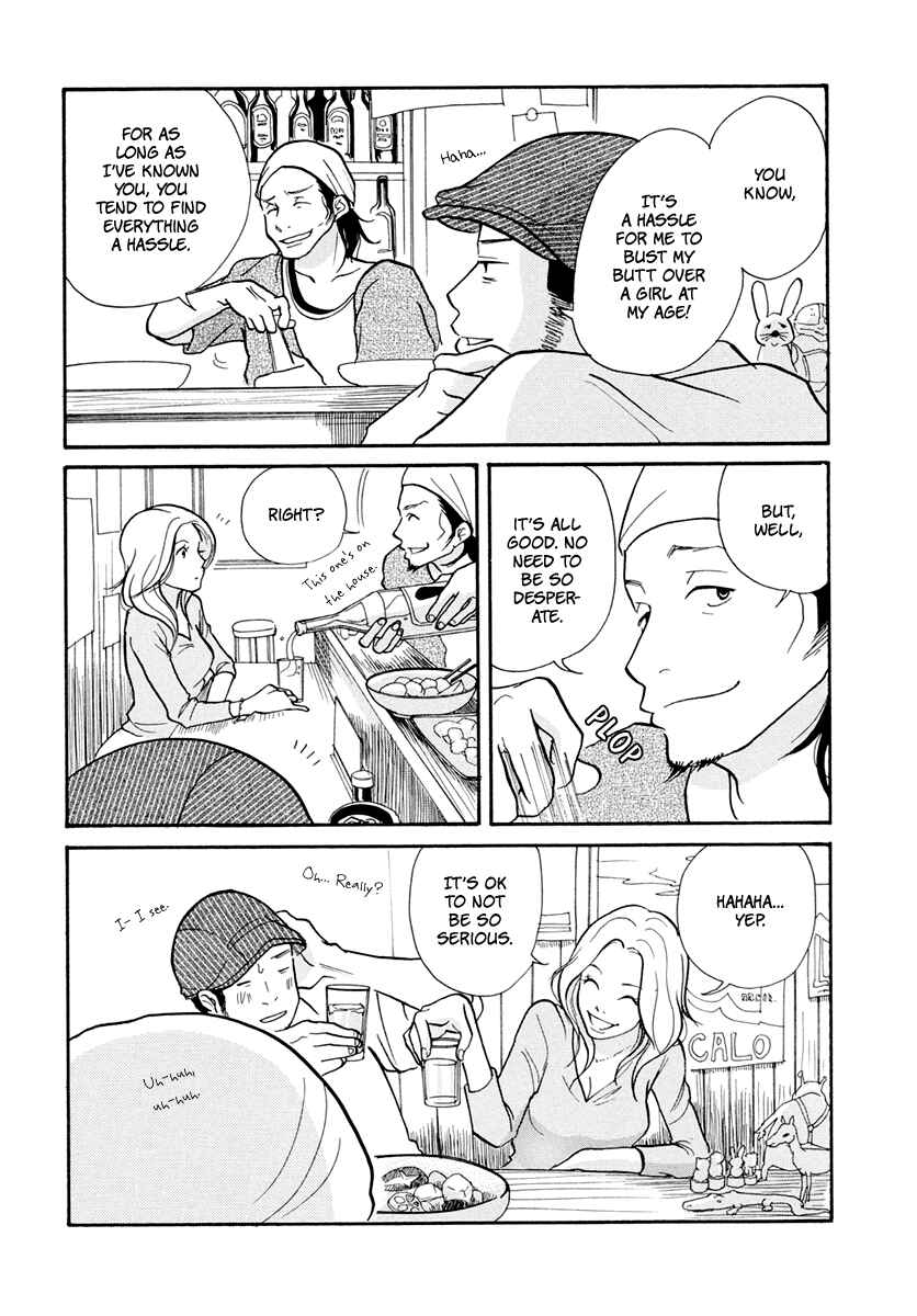 Page 32 Chapter 13 3 AM Dangerous Zone