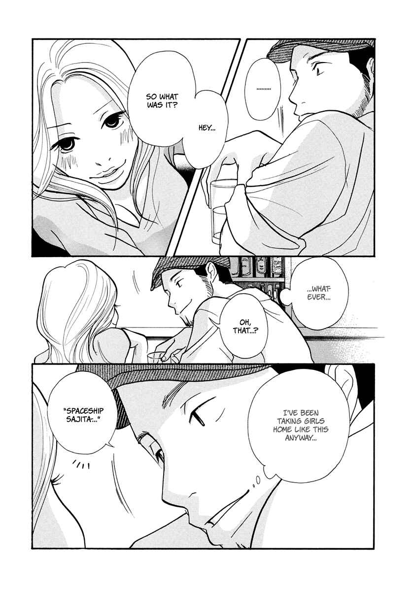 Page 34 Chapter 13 3 AM Dangerous Zone