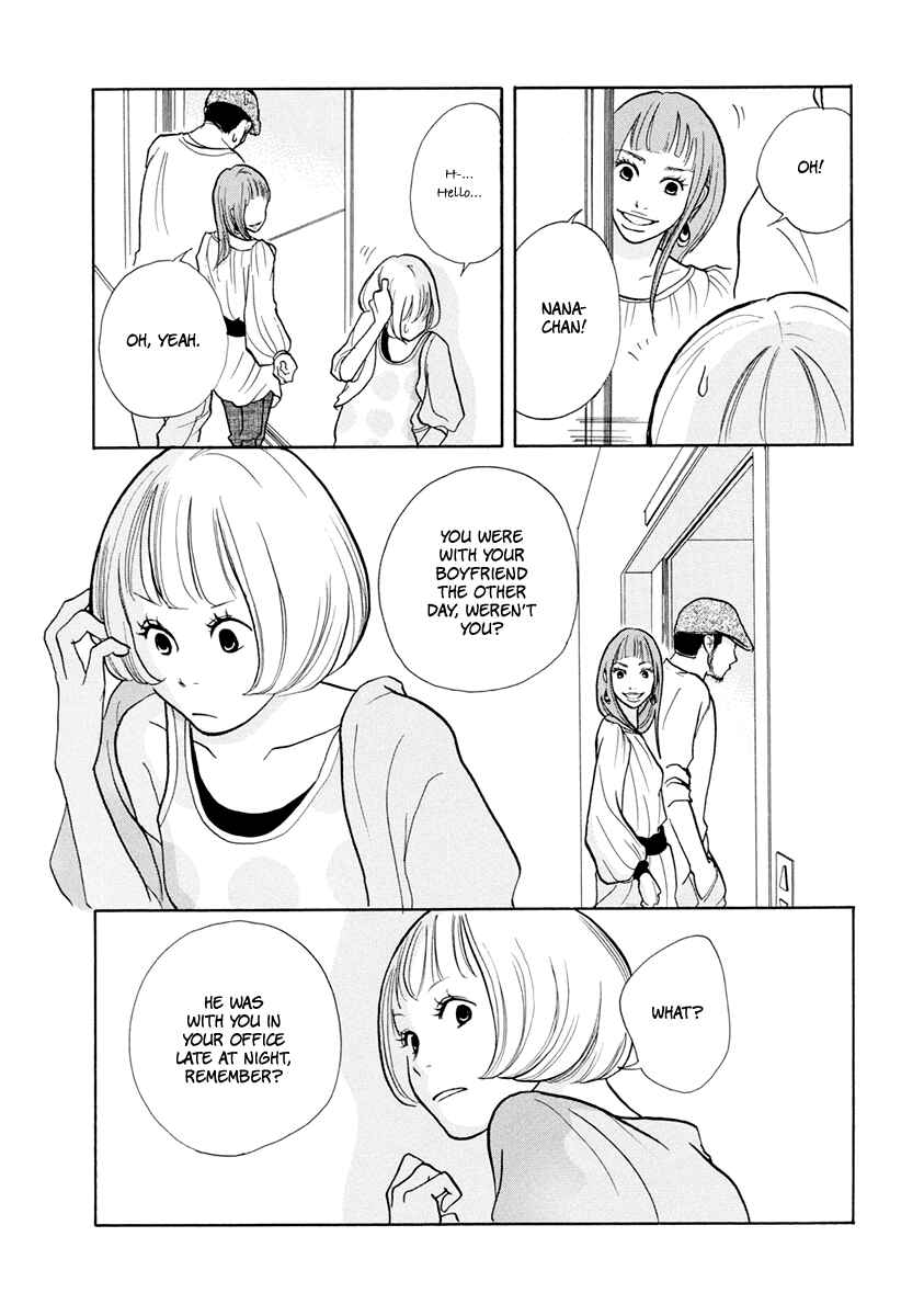 Page 5 Chapter 13 3 AM Dangerous Zone