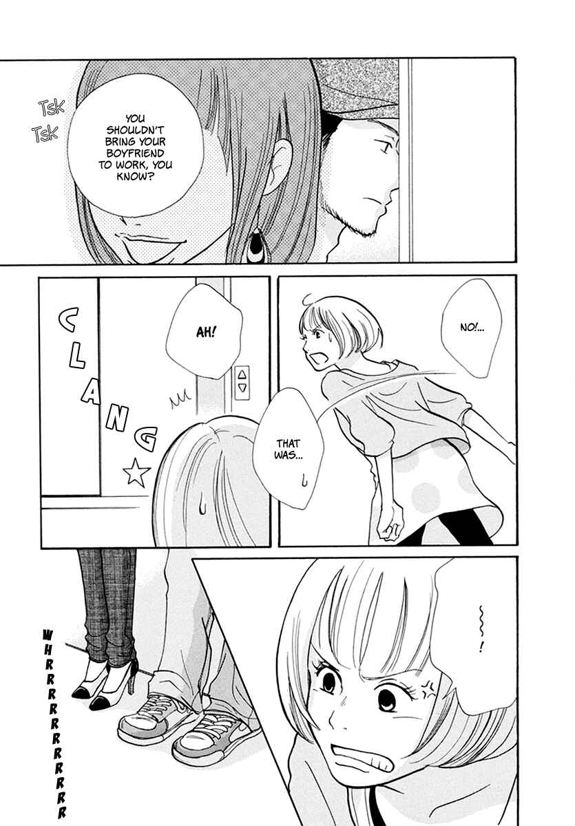 Page 6 Chapter 13 3 AM Dangerous Zone