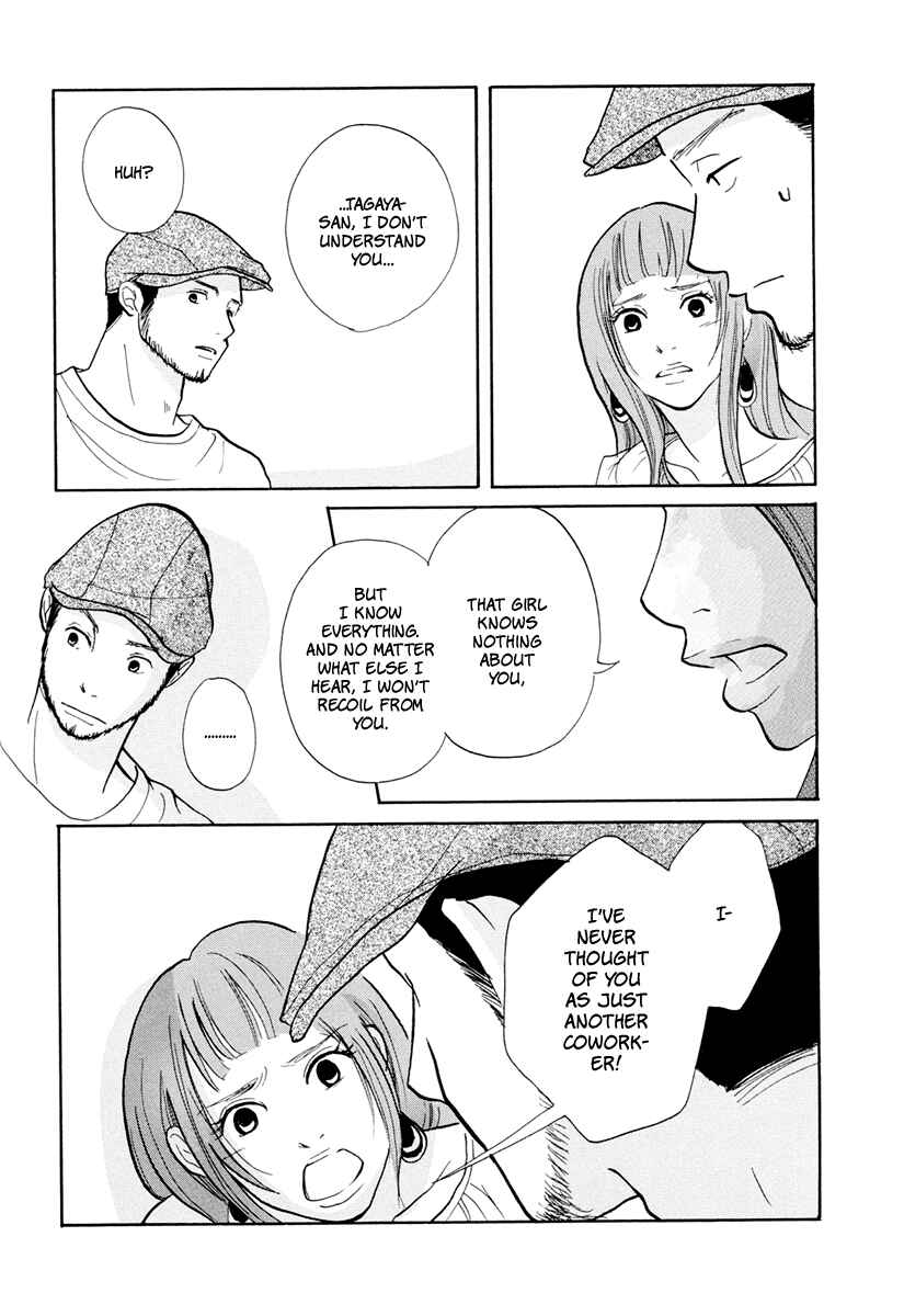 Page 8 Chapter 13 3 AM Dangerous Zone