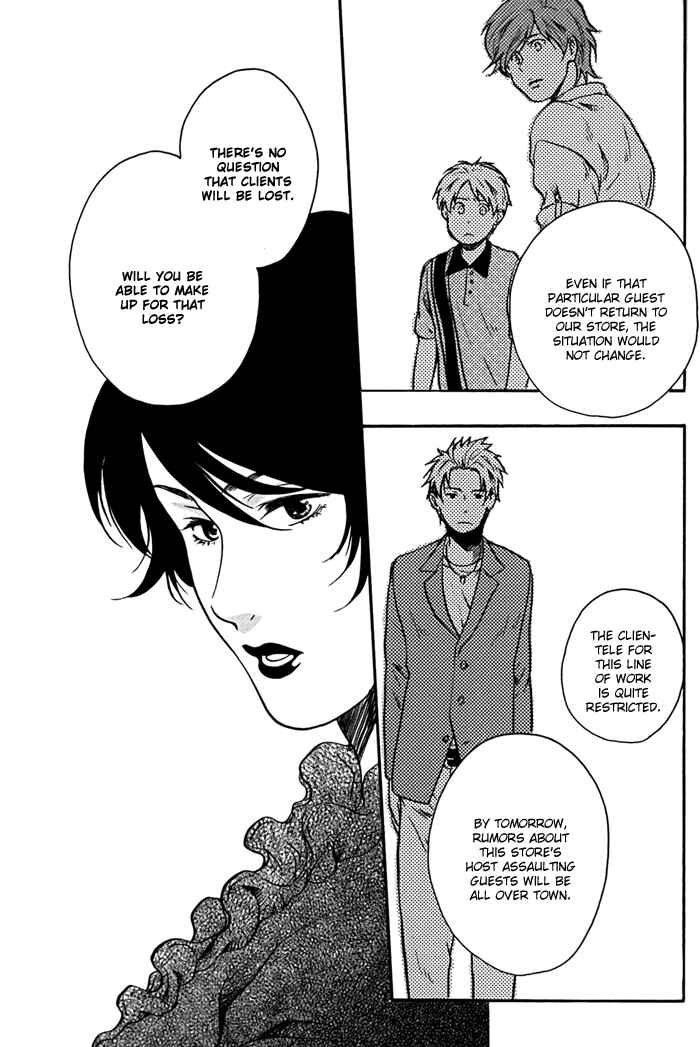 Page 19 Chapter 2 Working Holiday