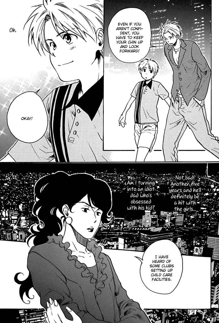 Page 5 Chapter 2 Working Holiday