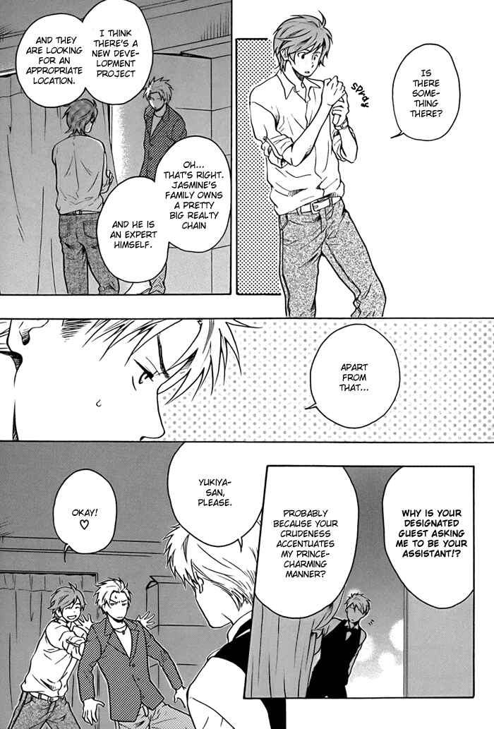 Page 9 Chapter 2 Working Holiday