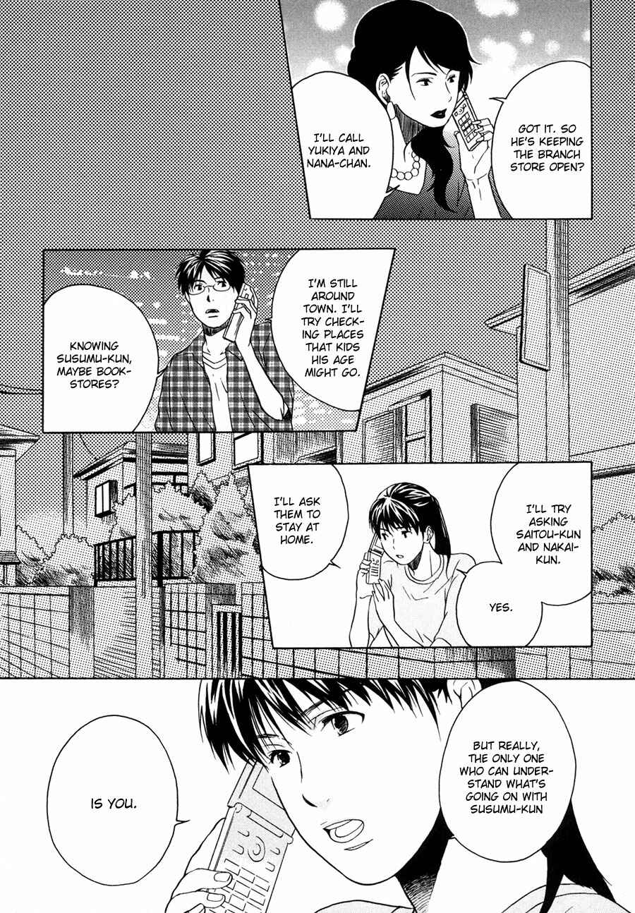 Page 2 Chapter 10 Working Holiday