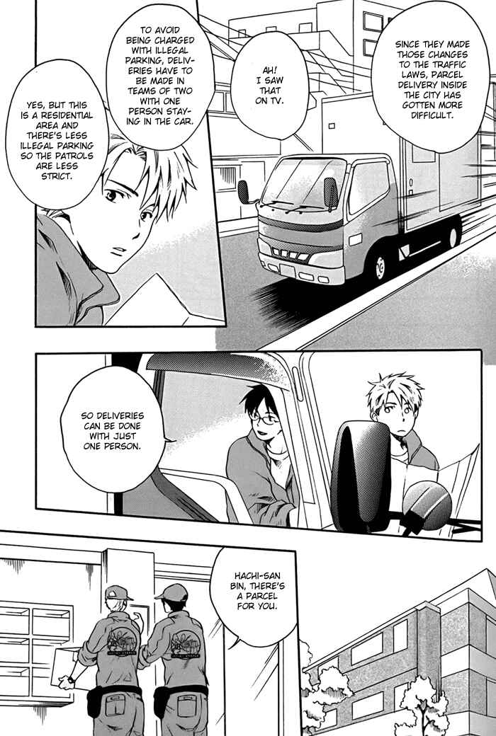 Page 15 Chapter 3 Working Holiday