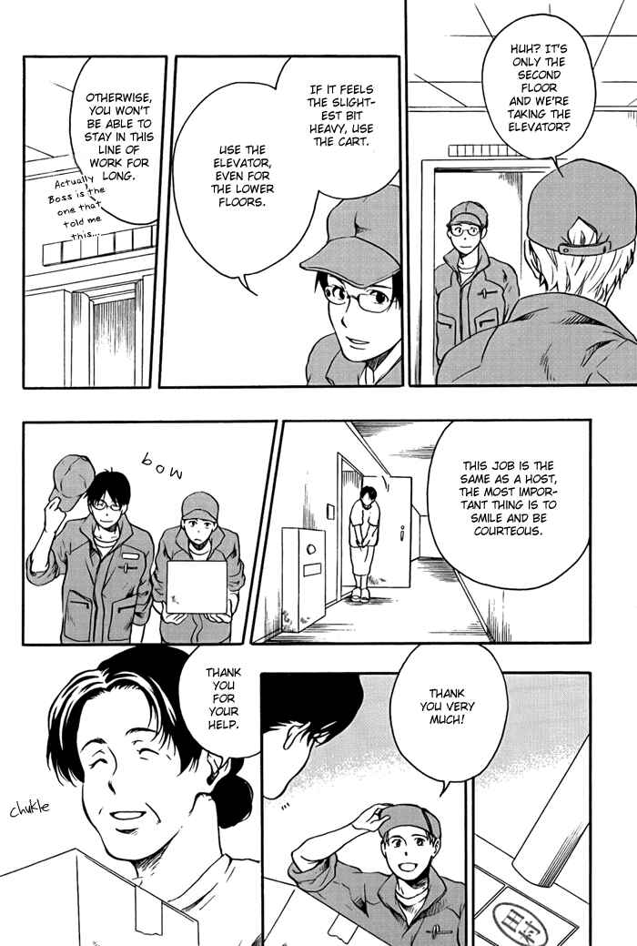 Page 16 Chapter 3 Working Holiday