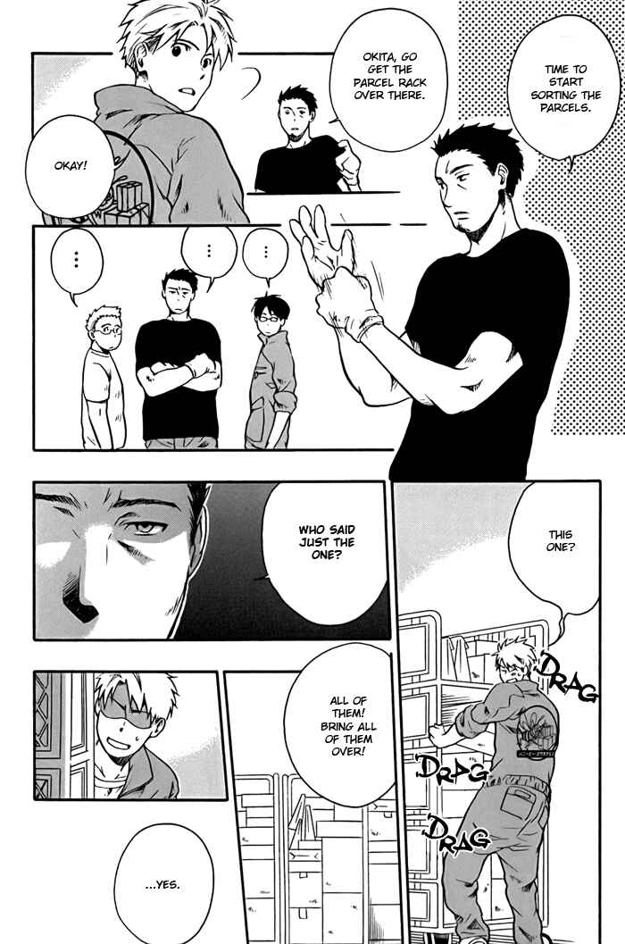 Page 9 Chapter 3 Working Holiday
