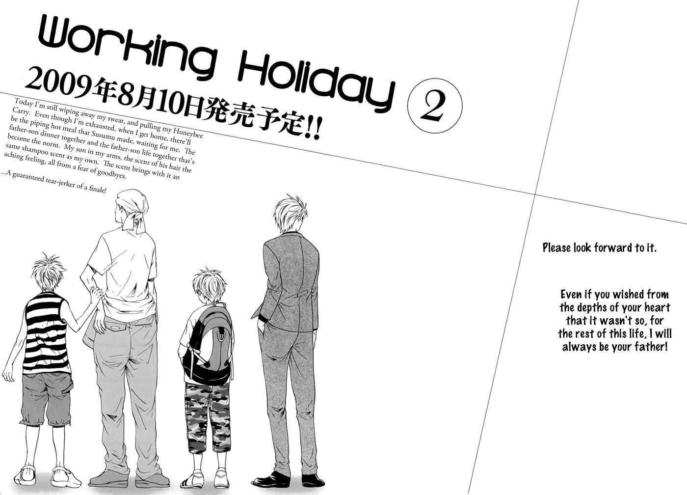 Page 54 Chapter 5 Working Holiday