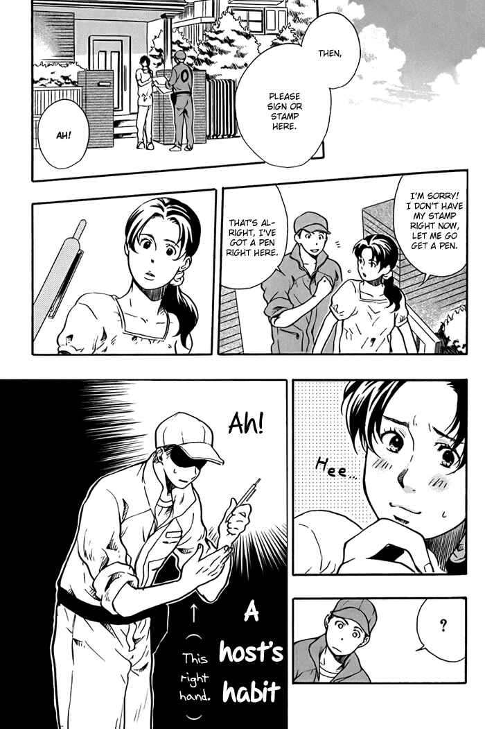 Page 11 Chapter 4 Working Holiday