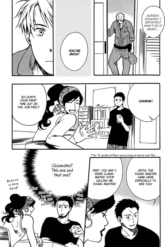 Page 13 Chapter 4 Working Holiday