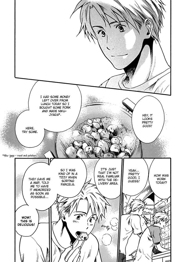 Page 3 Chapter 4 Working Holiday