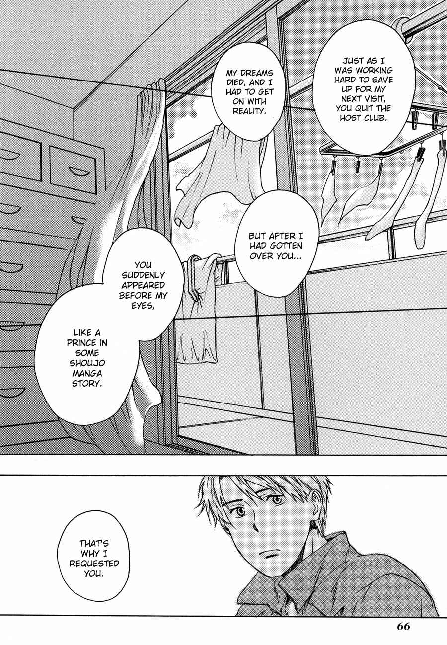 Page 29 Chapter 7 Working Holiday