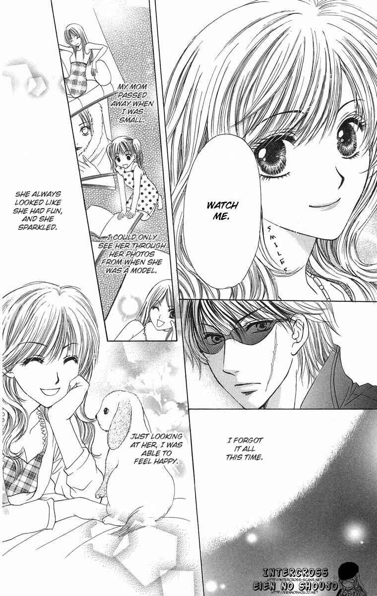 Page 18 Chapter 2 Biyaku Kyoushi