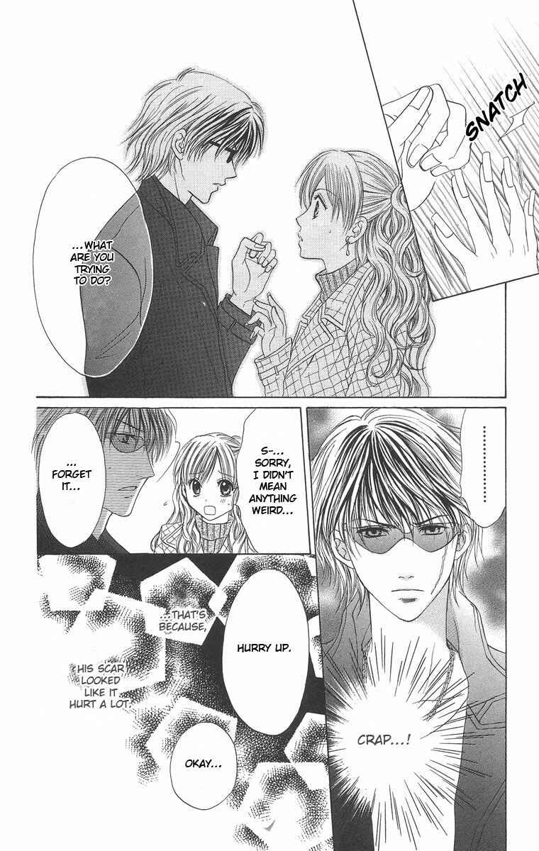 Page 24 Chapter 2 Biyaku Kyoushi