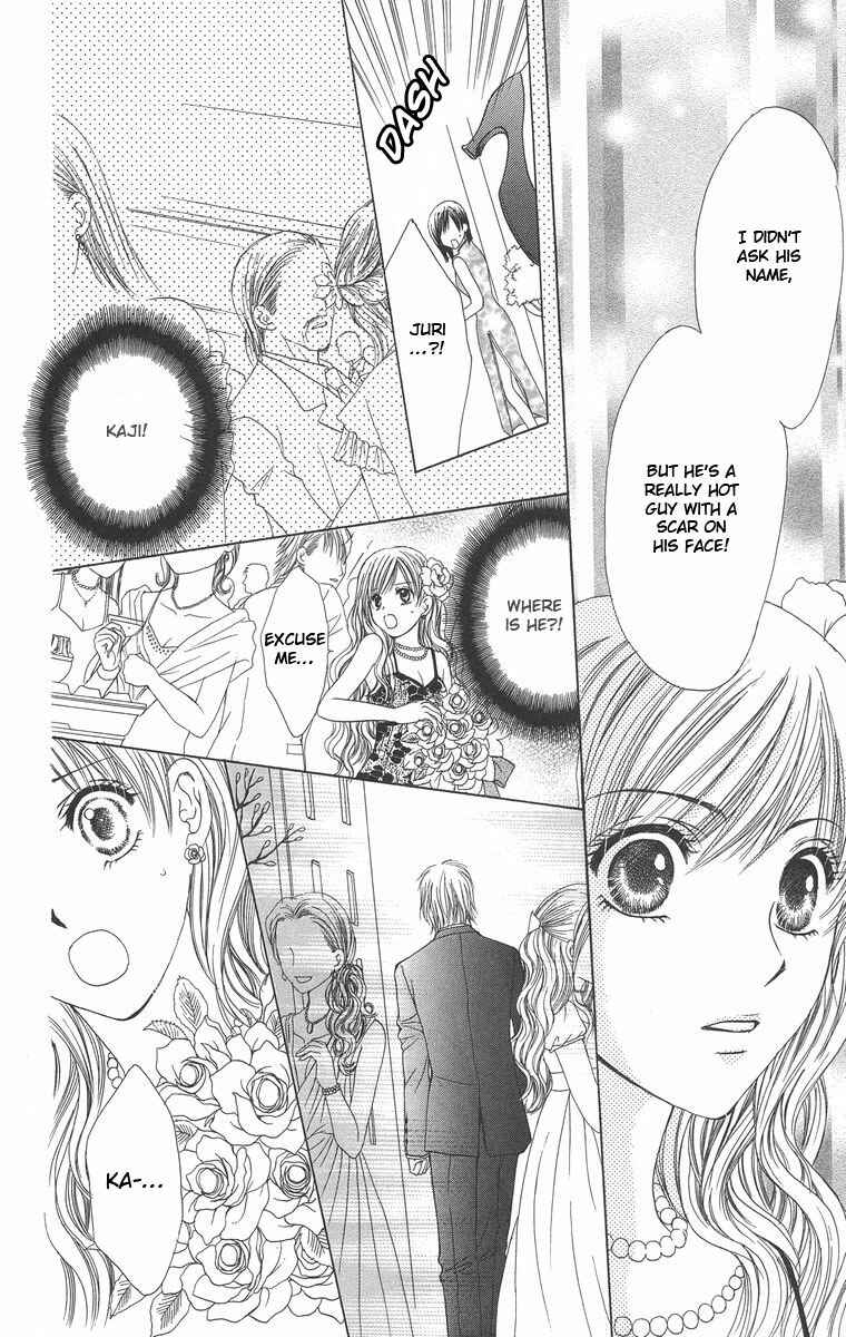 Page 40 Chapter 2 Biyaku Kyoushi